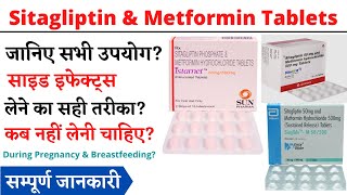 Sitagliptin Phosphate and Metformin Hydrochloride Tablets Uses [upl. by Niwrud211]