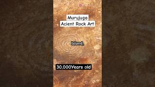 MurujugaAncient Rock Art vs Modern shorts ytshorts facts viralvideo cave short yt history [upl. by Amorete983]