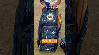 Most Expensive Cricket Kits  Top 5 Cricket Kit Under 2 Lakhs cricket shorts unboxing [upl. by Vail821]