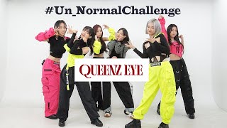 Queenz Eye UNNORMAL Dance Tutorial  SLOW MUSIC  Mirrored [upl. by Duncan]