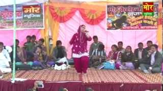 Ek Chidiya Ke Do Bache TheyRajbala New Haryanvi Video Ragni [upl. by Norit]