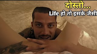 365 Days 2 movie explain in Hindi  365 Days 4 movie explained in Hindi [upl. by Lledniw]