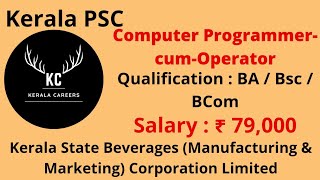 Computer Programmer cumOperator for BEVCO in Kerala PSC KERALACAREERS bevco psc kpsc jobs [upl. by Swinton]