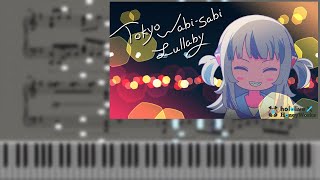 Gawr Gura  Tokyo WabiSabi Lullaby Piano [upl. by Iffar]