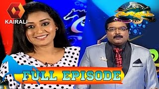 Aswamedham  Aswamedham Celebrity guest Varada amp Arvind Pai  October 21st 2014  Full Episode [upl. by Hebrew638]