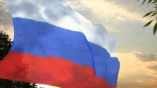 Inno della Federazione RussaAnthem of Russian Federation [upl. by Lose]