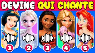 Devine qui CHANTE 🎤🎙️🎶  Blind Test Disney  BlancheNeige Vaiana Elsa Raiponce Ariel [upl. by Oisinoid]