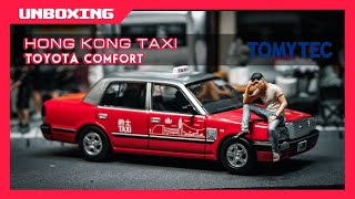 ［貓哥Vlog 219 unboxing トミカ 164 tomytec Hong Kong Taxi crouwn confort  CC ENG amp JPN amp 繁體中文 [upl. by Pineda]