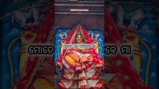 Jagannath Singhadwara Majhire Lakshmi Santani Katha Prasang Odia jagannathpuri prabachan short [upl. by Anagrom415]