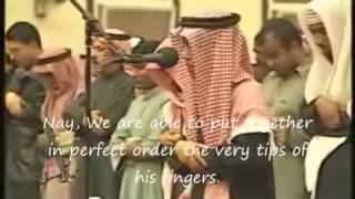 Young Boy Leads Prayer  Wonderful Quran Recitation  Surah Qiyamah [upl. by Omissam15]