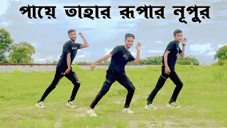 Khairun Lo DJ Dance  SD Sujon  Bangla Trending Song Dance Cover Video 2023  With Hridoy amp Minhaz [upl. by Jack]