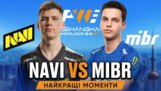 ХАЙЛАЙТИ МАТЧУ NAVI vs MIBR  Shanghai Major 2024  cs2 кс2 [upl. by Llerrem]