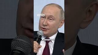 Putin reads Omar Khayyam news russia prezident putin mosсow human [upl. by Alodee]