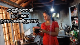 Watermelon recipes in malayalam Sruthys Kitchen vlogs 20 [upl. by Buxton]