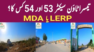 Taiser Town Sector 53 and 54  Dispute between LERP and MDA [upl. by Ecydnak373]