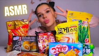 ASMR PROBANDO SNACKS ASIÁTICOS [upl. by Lumbard]