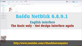 BaiduNetDisk 6891 Basic English Interface [upl. by Treb]