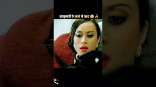 air hostess ne Li Rajkumari ki jaan😱😱shortsfeed facts factshorts shortvideos shorts [upl. by Weiner892]