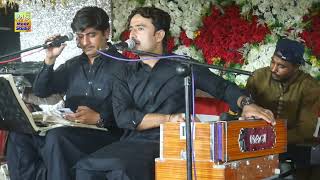 Zulfan  Tahir Farooq  Live Stage Program Dgk Part3  New Song 2024 [upl. by Isla973]