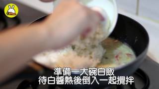 素食西班牙燉飯簡易作法示範 [upl. by Negeam573]