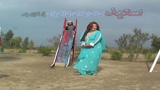 Yaari Di Dar Ta Wilaya  Sta So Khawah Na Da Ghodar Gharah  Pashto Song And Dance [upl. by Loftis]