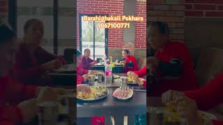 Best thakali khana in pokhara lakeside [upl. by Latton]