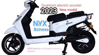 Quantum electric scooter model Bziness and price in good bujet Openbooklibrarybhinmal quantumelectric [upl. by Knepper]