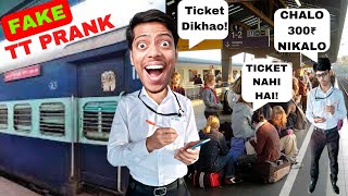 TT Prank In Train🇮🇳 [upl. by Calondra820]