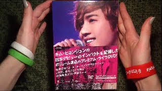 Unboxing Kim Hyun Joong SS501 First Impact Concert DVD Limited Edition [upl. by Aserret284]