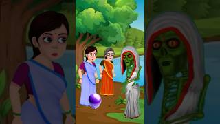 দিদি আমাকে বেলুন দে না shortsfeed ytshorts banglacratoon animation srcartoon51 [upl. by Siskind169]