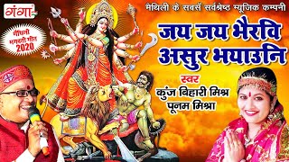 Most Popular Mata Rani Songs By  Lakhbir singh lakkha Ji  MATA RANI BHAJAN [upl. by Thorstein]