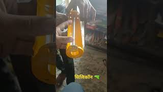 सिलिकॉन गन का उपयोग कैसे करें  Silicone 🔫 गन trending glassfactory video glasss autoglass [upl. by Maryn]