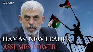 How Hamas new leader will escalate conflict  Yahya Sinwar [upl. by Letsyrk]