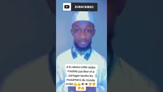 rappel en islam francais jisoflower kpop music dance cover remix duo friday ramadan funny [upl. by Nodgnal279]