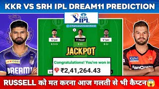 KKR vs SRH Dream11 Team  KKR vs SRH Dream11 Prediction  KKR vs SRH Dream11 Team IPL [upl. by Norrahs]