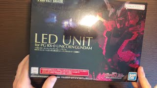 LED Unit for PG RX0 Unicorn Gundam Unboxing [upl. by Tarrance957]