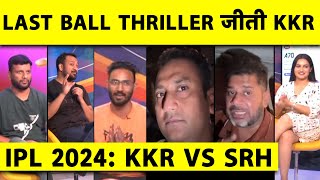 🔴KKR BEAT SRH EPIC LAST BALL THRILLER KKR BEAT SRH BY 4 RUNS IPL IS BACK [upl. by Bolger]