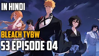 Bleach season 03 episode 04 in hindiBleach season03 episode04 in hindi explanedbleachbantai10 [upl. by Deehsar]