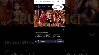 Rudrangi Movie Official Trailer  Jagapathi Babu  Mamta Mohan youtube video viralreels2K60 [upl. by Hcurob]