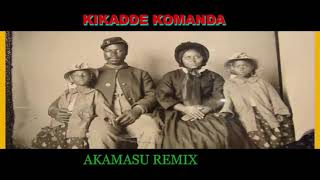 AKAMASU KANKUTTE REMIX BIRINOONYA BY SEBBOWA MUGONZA [upl. by Maidie]