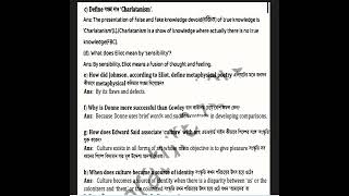 Literary Criticism All brief questions [upl. by Scever161]