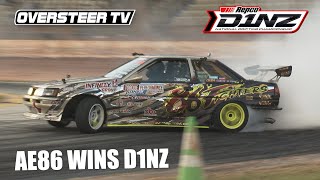 Crazy SR20 Powered AE86 Wins 2024 D1NZ ProSport Drift Series [upl. by Tnomyar280]