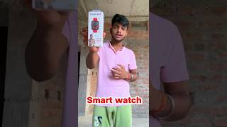 smart watch ka Giveaway 😍giveaway smartwatch shorts [upl. by Manya]