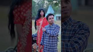 अमित ने भागकर शादी suryavansham funny comedy कीshortvideo tearding ytshortsvideo [upl. by Renate]