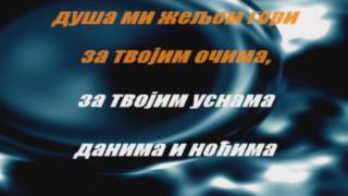 Ljubav mi srce mori  Karaoke version with lyrics [upl. by Imogene693]