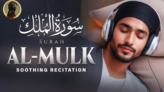 Dunyodagi eng chiroyli MULK surasi tilovati swrẗ ạlmlk [upl. by Ellennahs436]