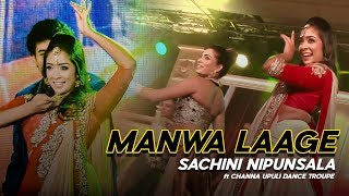 Manwa Laage  Dance performance with Channa Upuli Dance troupe at DR Awards  Sachini Nipunsala [upl. by Fiester]