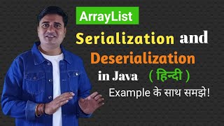 Serialize and Deserialize an ArrayList in Java  How to Serialize ArrayList in Java [upl. by Sapphera]