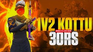 1v2 kottu 30rs pattu guild entry TSG SIDDU GAMING is live [upl. by Vescuso]