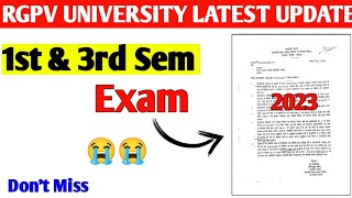 rgpv news today  BtechBpharma 1st amp 3rd semester exam related update 😭   rgpv important Notice [upl. by Eked]